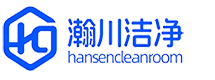 Hanchuan Clean - Logo